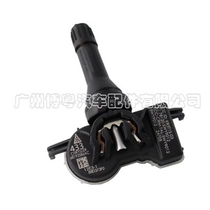 Tire Pressure Sensor 68193586AC For JEEP Dodge External 433MHz <b>TPMS</b> - Product Image 3