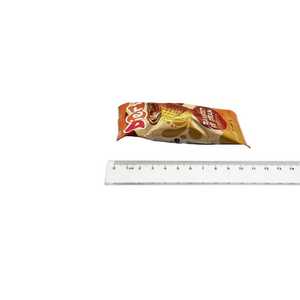 Dulces al por Mayor, Marca Privada Personalizada, Halal, <span class=keywords><strong>Conos</strong></span> de Helado con Forma de Bola de Chocolate y Galleta, Dulces para Niños, Bocadillos Dulces y Sabrosos - Product Image 5