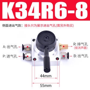 New Original K34R6-8S K34R6-8D K34R6-8L Manual <b>Control</b> <b>Valves</b> Wear-Resistant Three-Position Four-Way <b>Valves</b> - Product Image 2
