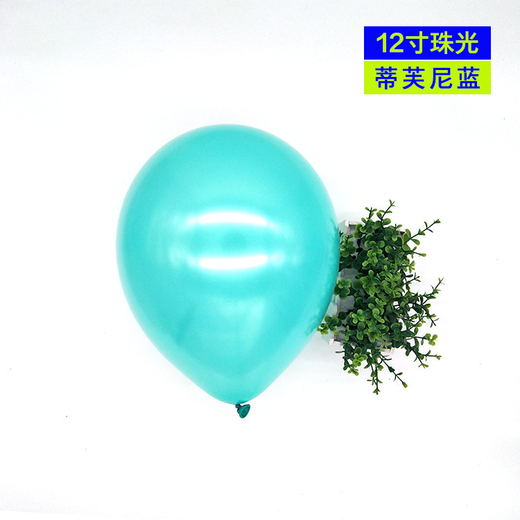 Bleu Tiffany