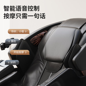 4416B Luxury Home <b>Massage</b> Chair Full Automatic SL Track 4D Robotic <b>Hand</b> <b>Massage</b> Electric Intelligent Voice Control - Product Image 4