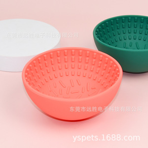 Bol en silicone pour animaux de compagnie, 16.5cm, anti-renversement, pour alimentation lente, pour chiens et chats, forme ronde, hauteur 80mm, pour l'alimentation des animaux de compagnie - Product Image 4
