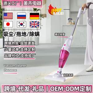 เครื่องดูดฝุ่นไร้สาย OEM รุ่น MH-03 แรงดูด 18000Pa ใช้แบตเตอรี่ พร้อมแปรงขัดพื้น 2-in-1 สำหรับใช้ในบ้าน - Product Image 4