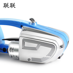 Jd13/16 Máy Dải Cầm Tay/Công Cụ Đóng Đai Pin - Product Image 6