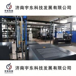 <span class=keywords><strong>2</strong></span>-<span class=keywords><strong>chlorotrityl</strong></span> clorua CAS 42074-68-0 - Product Image 5