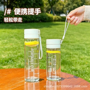 Vaso portátil de 600 ml con filtro para té y cuerda para transportarlo, botella de agua ecológica para estudiantes, uso escolar. - Product Image 1