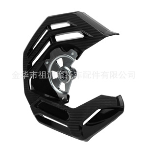 Protector de Disco de Freno Delantero Zuqing para Motocicletas KTM SX XC SXF XCF 500 EXC Todoterreno, en Rojo, Naranja, Azul, Verde, Amarillo, Negro y Blanco - Product Image 4