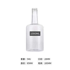 400/500ML אלים קריקטורה דוב מים כוס כוס קריקטורה פלסטיק נסיעות קמפינג נייד מיץ חלב תה מים בקבוק - Product Image 6