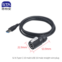 Module d'éclairage LED étanche STA LP16 IP67 avec prise Type-C 3A pour les industries aérospatiales et autres applications de câblage d'éclairage LED