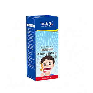 สเปรย์ฆ่าเชื้อ<span class=keywords><strong>ใน</strong></span>ช่อง<span class=keywords><strong>ปาก</strong></span> ฮัวไนนตัง 30 มล. สารสกัดสมุนไพรสำหรับบรรเทาแผลในช่องปากและดูแลลมหายใจสดชื่น - Product Image 6