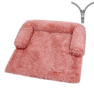 Venta al por mayor OEM disponible logotipo personalizado plegable extraíble lavado con agua sofá de lujo Cama grande para perros camas para mascotas y accesorios - Product Image 1