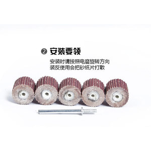 Discos de Lija Xi'an de 50 mm, Papel de Lija Fino, Disco de Pulir para Accesorios de Amoladora Eléctrica - Product Image 3