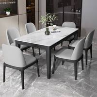 Ensemble de table et chaises de salle à manger rectangulaire en marbre et bois massif, style nordique moderne, 4 places, meubles complets pour cuisine et salle à manger