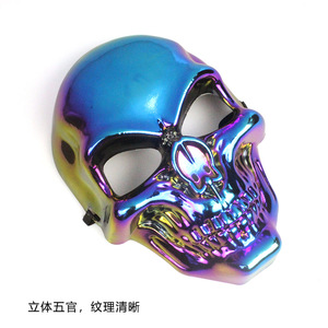 Masque intégral électroplaqué en forme de crâne, bleu irisé, accessoire de costume pour fête d'Halloween, unisexe - Product Image 4