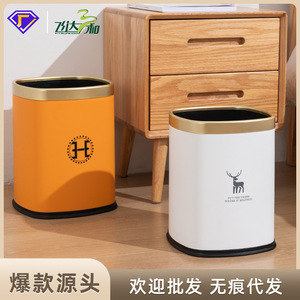 Cubo de basura rectangular Feida Sanhe de 12L para interiores, para el hogar, sala de estar, cocina, dormitorio, baño - Product Image 5