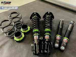 Meilleur prix, amortisseurs réglables Yltech 32 positions, kit de suspension fiable de haute qualité, neuf, pour différents modèles - Product Image 3