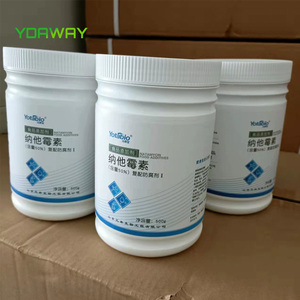 YDAWAY Prix de gros Conservateur alimentaire en vrac 95% <span class=keywords><strong>Natamycine</strong></span> <span class=keywords><strong>E235</strong></span> Poudre de <span class=keywords><strong>Natamycine</strong></span> - Product Image 2