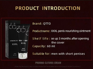 ครีมเจลสมุนไพร 60 มล. หลอดสีดำ บรรจุกล่อง ผลิตภัณฑ์ดูแลส่วนบุคคล - Product Image 4