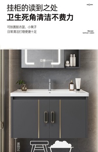 חדר רחצה רחצה לאגן ארון רחצה אלומיניום שילוב חדר אמבטיה קטן - Product Image 5