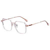 Nouvelles Lunettes Photochromiques Carrées 2026 pour Femmes, Anti-Lumière Bleue, Monture Rose Transparente, Verres Clairs à Teinte Variable