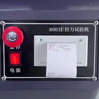 Factory Directly Tensile Tester Pull test Machine Electronic Digital Display Universal Tensile Testing Machine