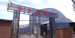 Masilla en Polvo <span class=keywords><strong>Gris</strong></span> para Paredes Exteriores de Primera Calidad - Impermeable y Resistente a las Grietas para Proyectos de Construcción en Exteriores - Product Image 6