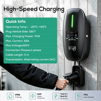 Station de recharge murale pour véhicules électriques Ovrod 7 kW GBT monophasée, chargeur mural rapide avec écran LED