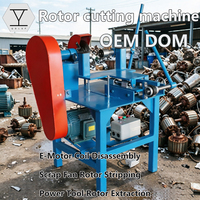 Machine de découpe QDLSFRotor, dénudeur de fil de cuivre pour vélos électriques, pompes à eau, ventilateurs de plafond, machines à laver, moteurs d'outils électriques, OEM/ODM