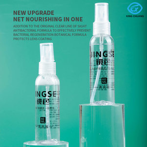 <span class=keywords><strong>Spray</strong></span> detergente antiappannamento riutilizzabile per lenti trasparenti di occhiali - Product Image 5