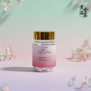 Le capsule di probiotici vaginali femminili in polvere integrano i probiotici della Vagina promuovono l'odore vaginale sano della Flora <span class=keywords><strong>Yoni</strong></span> probiotici - Product Image 1