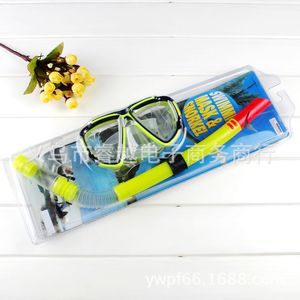 Masque de plongée et tuba anti-buée en PVC, ajustement standard, couleurs assorties, équipement de natation pour la plongée avec tuba - Product Image 2