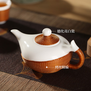 Handmade Bamboo Woven Ceramic <b>Tea</b> <b>Set</b> With Porcelain Teapot Heat Resisting Traditional Chinese Style Gift For <b>Tea</b> Ceremony - Product Image 2