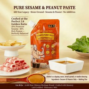Mezcla de Pasta de Sésamo y Cacahuete LIUBIJU, Paquete Pequeño de 158g, 20% Tahini, 80% Mantequilla de Cacahuete para Cocinar, Salsas y Sobreponer a Fideos - Product Image 2