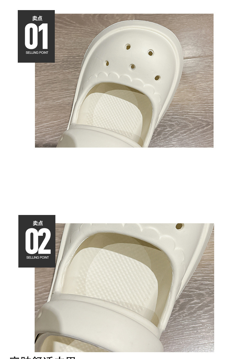 Summer Non-slip Footwear Thick Bottoming Outdoor Sandals Soft Slippers Girls Clogs Shoes