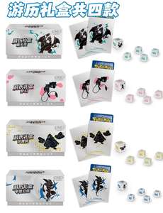 Pré-vente Cartes japonaises Pokemond MEGA M2a Boîte dorée Mega Dream Trading Card TCG <span class=keywords><strong>Booster</strong></span> Box avec carte flash Charizard boîte scellée - Product Image 4