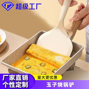 Spatule en silicone antiadhésive, 2 pièces, résistante au four, pour poêles, crêpes, tamagoyaki, ustensiles de cuisine - Product Image 5