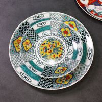 Assiette de service en porcelaine écologique de style japonais pour sashimi, sushi, plats froids créatifs et barbecue - Fabriquée à la main, durable