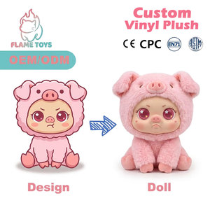 Bestseller – Jouet hybride personnalisé de créateur, super doux, en peluche et coton PP, brodé et moulé par injection, pour série de boîtes mystères, certifié BSCI - Product Image 1
