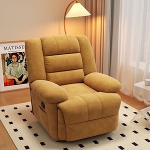 Sofá Reclinable Tipo Cápsula Espacial, Sofá Individual para Descanso, Sillón Giratorio con Modo de Descanso, Ideal para Apartamentos Pequeños - Product Image 6