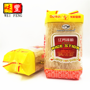 Marques En Gros Prix 400g Couleur Blanche KONG LUNE <span class=keywords><strong>Chinois</strong></span> Bâton De Riz Nouilles Vermicelles De Riz Séché - Product Image 4