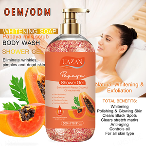 פרטי תווית נשית מדי יום לחות גוף לשטוף פפאיה אורגני הלבנה לשפשף פילינג פילינג מקלחת - Product Image 2