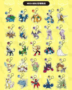 YQ Wholesale Pokémon Figurines d'action et pins originaux en boîtes mystères, Art fan japonais amusant, Scellé, Premium, Boîte mystère - Product Image 6