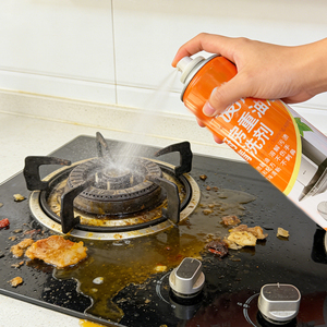 Nettoyant <span class=keywords><strong>Mousse</strong></span> pour Intérieur de <span class=keywords><strong>Voiture</strong></span>, Spray Nettoyant Sec Multi-usages, Agent Moussant Liquide pour Entretien Automobile et Réparation du Cuir - Product Image 6