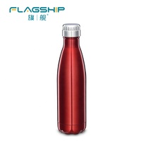Bouteille isotherme à double paroi en acier inoxydable 304SS 18-8 de 500 ml, tasse droite pour sublimation, bouteille de sport