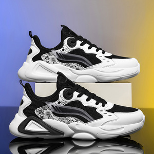 Basses quantité minimale de commande Petite quantité Marque Logo Personnalisé Hommes Baskets Décontractées Plus Grande <span class=keywords><strong>Taille</strong></span> US 13 <span class=keywords><strong>14</strong></span> EU 47 48 Sports Chaussures de Course pour Homme - Product Image 4