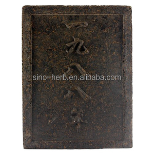 Shiningherb выдержанный пуэр чай 30 + лет Сертификат ISO известные чайные бренды Puer Brick Mr Kung бренд Yunnan Dark Tea Pu-erh - Product Image 2