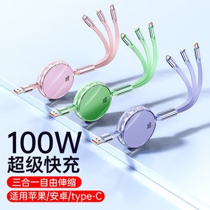 สายเคเบิลข้อมูล 3-in-1 ขนาด 100W ชาร์จเร็วแบบพับเก็บได้สำหรับโทรศัพท์หัวเว่ย แอปเปิล แอนดรอยด์แจ็คเก็ต TPE ความยาว 1 ม. - Product Image 3