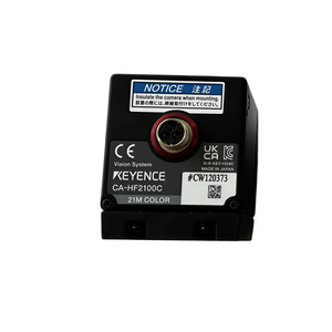 Caméras industrielles couleur CA-HF2100C CA-HF2100M CA-HF6400C pour l'automatisation industrielle et la mesure – En stock - Product Image 2