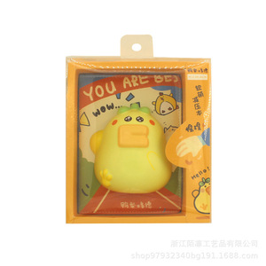 Marcapáginas de espuma de poliuretano con diseño de pato de dibujos animados, reutilizable, regalo promocional para marcapáginas - Product Image 3