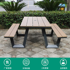 <span class=keywords><strong>Table</strong></span> et chaises monobloc d'extérieur avec parapluie, villa monobloc, parc, cour, <span class=keywords><strong>jardin</strong></span>, loisirs d'extérieur, une <span class=keywords><strong>table</strong></span> et deux chaises - Product Image 3